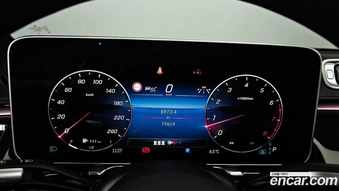 Mercedes-Benz S-Class 2021