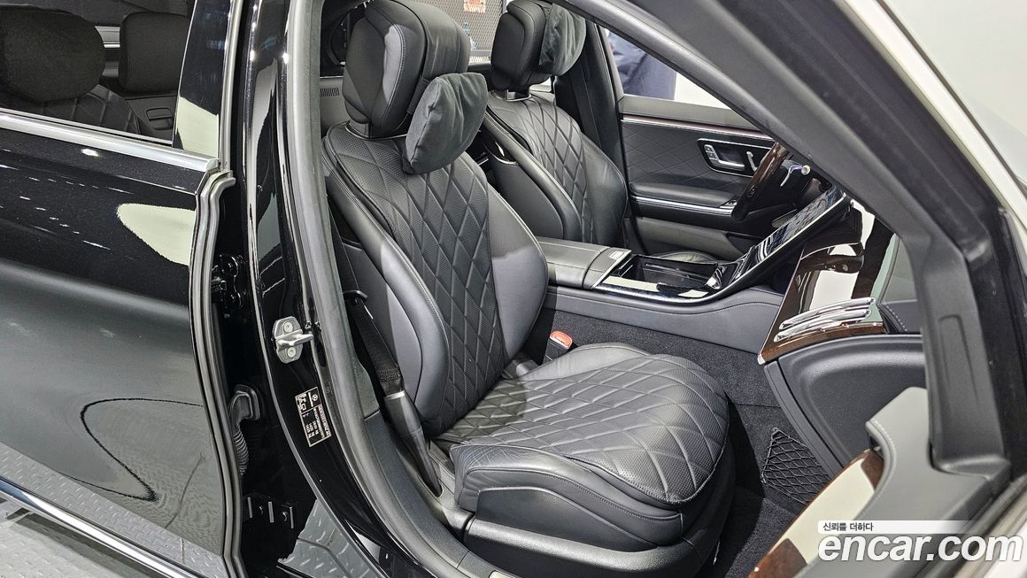 Mercedes-Benz S-Class 2021