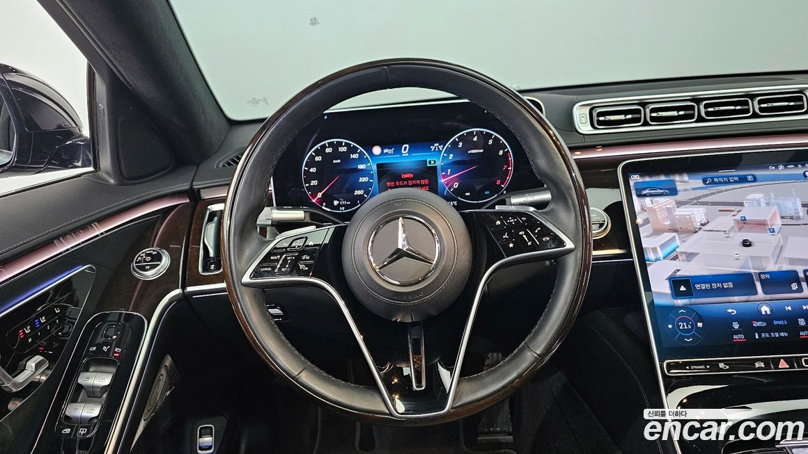 Mercedes-Benz S-Class 2021