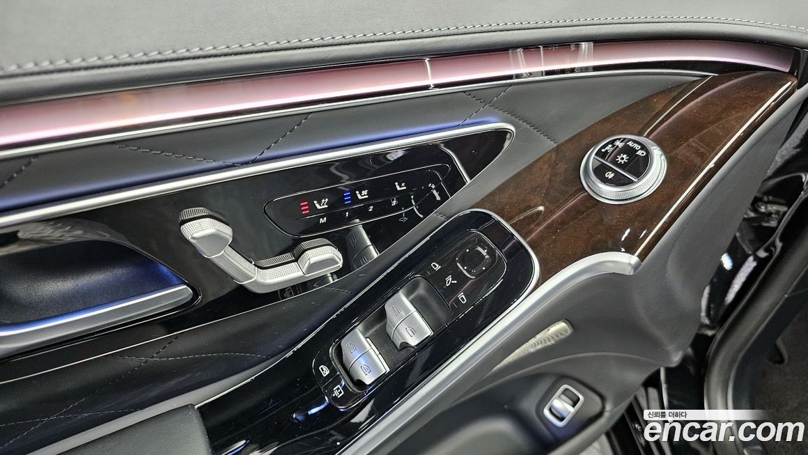 Mercedes-Benz S-Class 2021