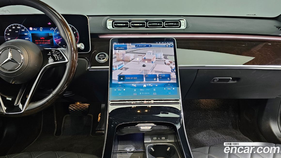 Mercedes-Benz S-Class 2021