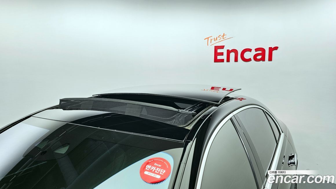 Mercedes-Benz S-Class 2021