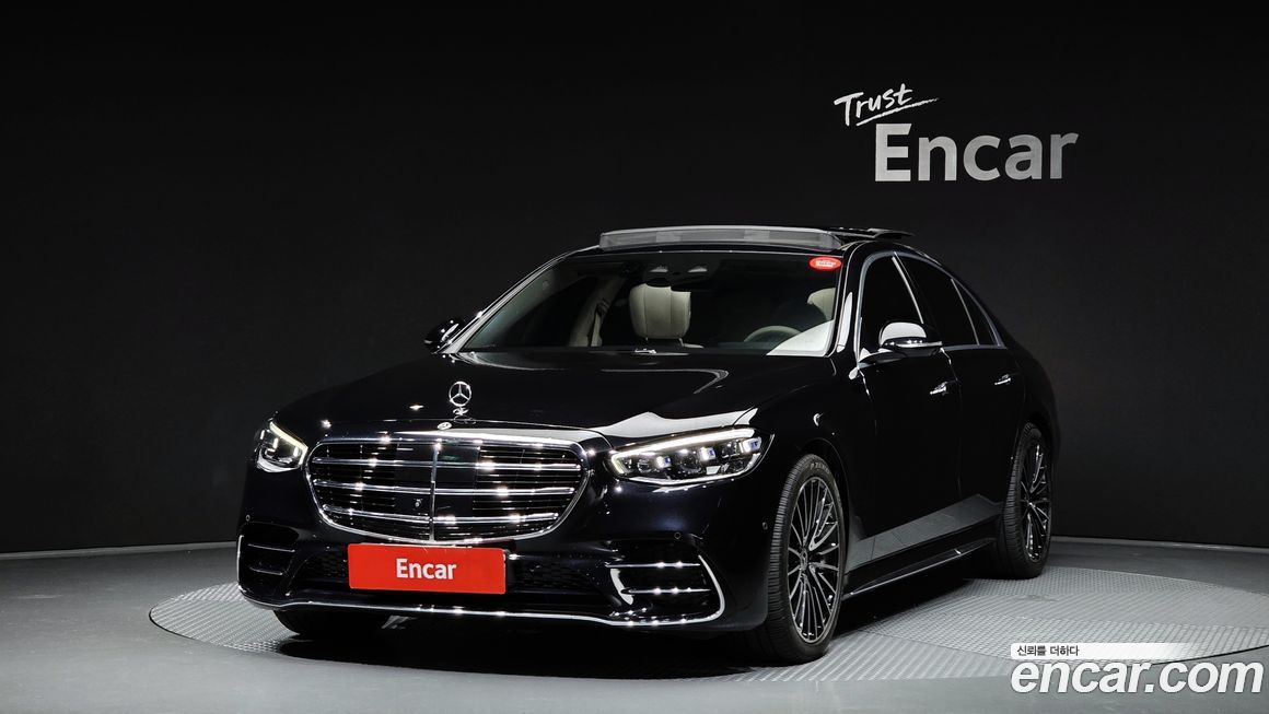 Mercedes-Benz S-Class 2022