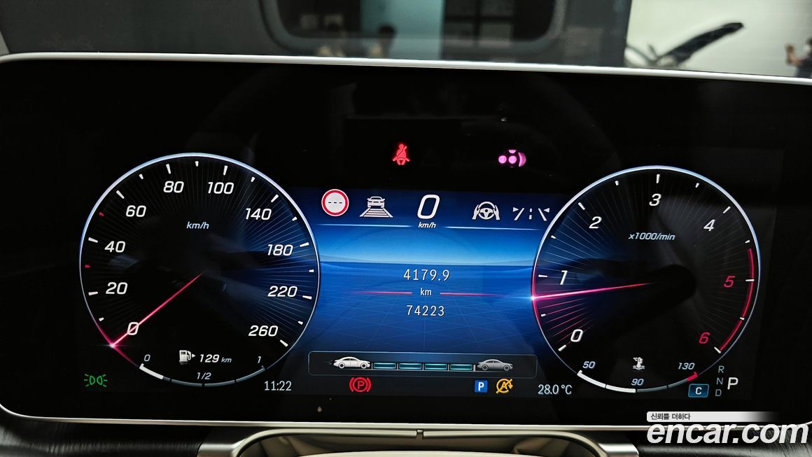 Mercedes-Benz S-Class 2022