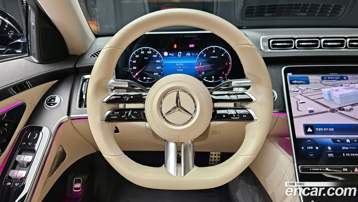 Mercedes-Benz S-Class 2022