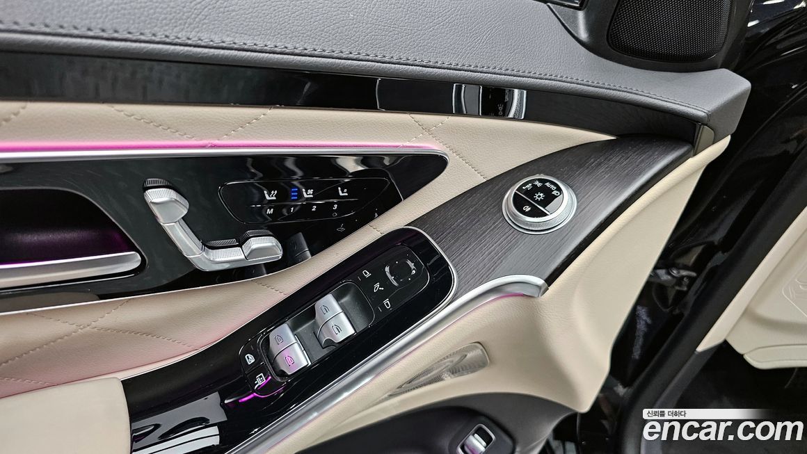 Mercedes-Benz S-Class 2022