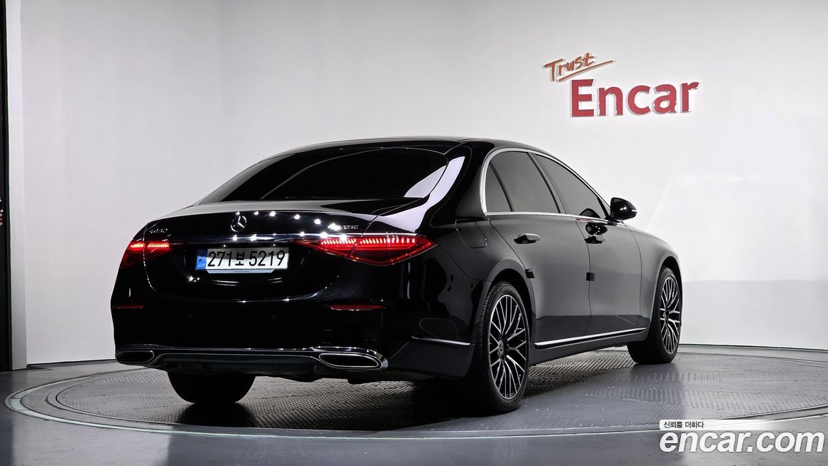 Mercedes-Benz S-Class 2024