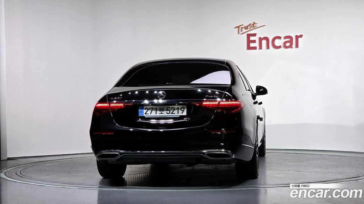 Mercedes-Benz S-Class 2024