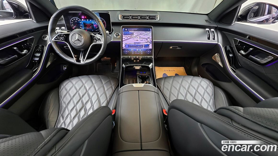 Mercedes-Benz S-Class 2024