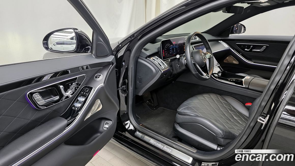 Mercedes-Benz S-Class 2024