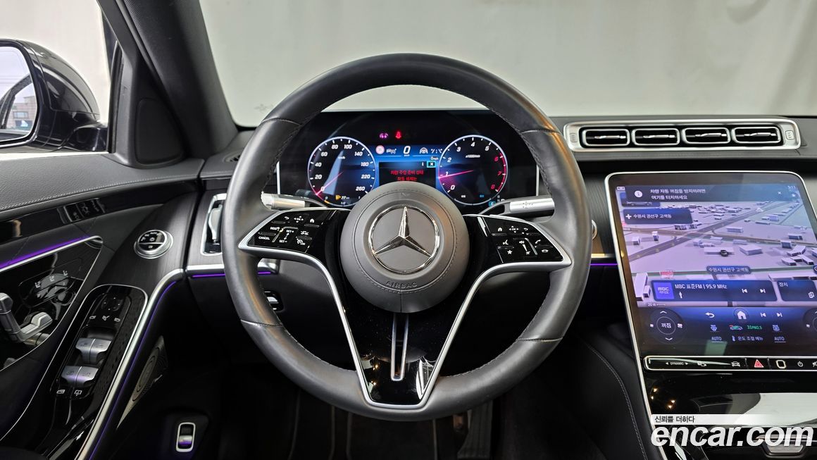 Mercedes-Benz S-Class 2024