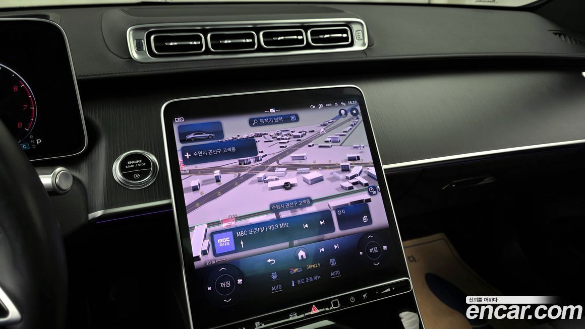 Mercedes-Benz S-Class 2024