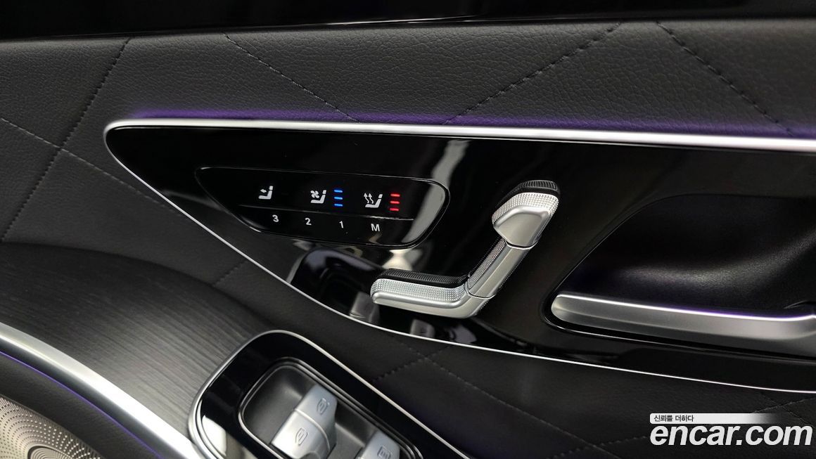 Mercedes-Benz S-Class 2024