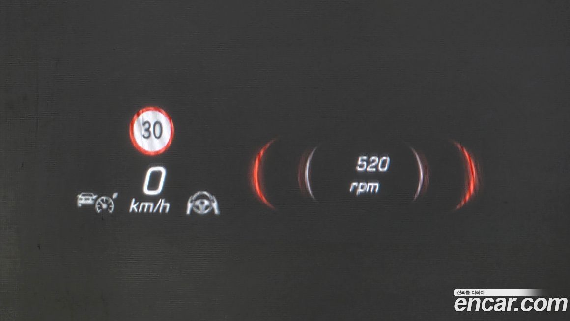 Mercedes-Benz S-Class 2024