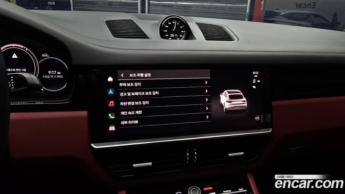 Porsche Cayenne 2022