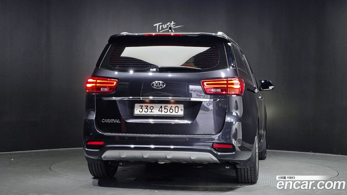 Kia Canival 2019