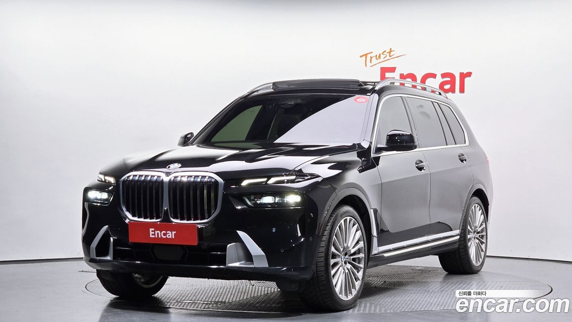 BMW X7 2023