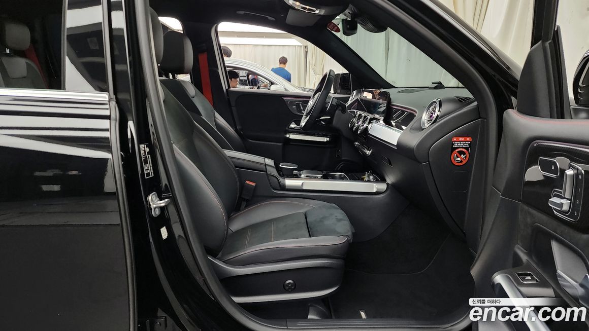 Mercedes-Benz GLB-Class 2023