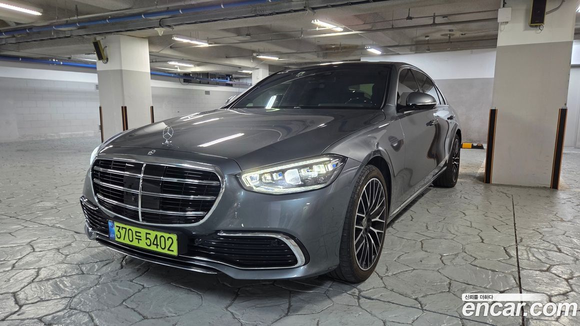 Mercedes-Benz S-Class 2024