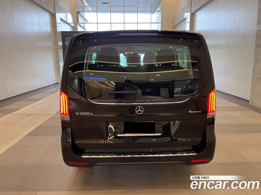 Mercedes-Benz V-Class 2025