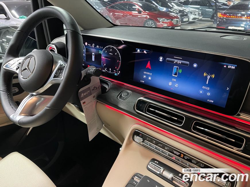 Mercedes-Benz V-Class 2025