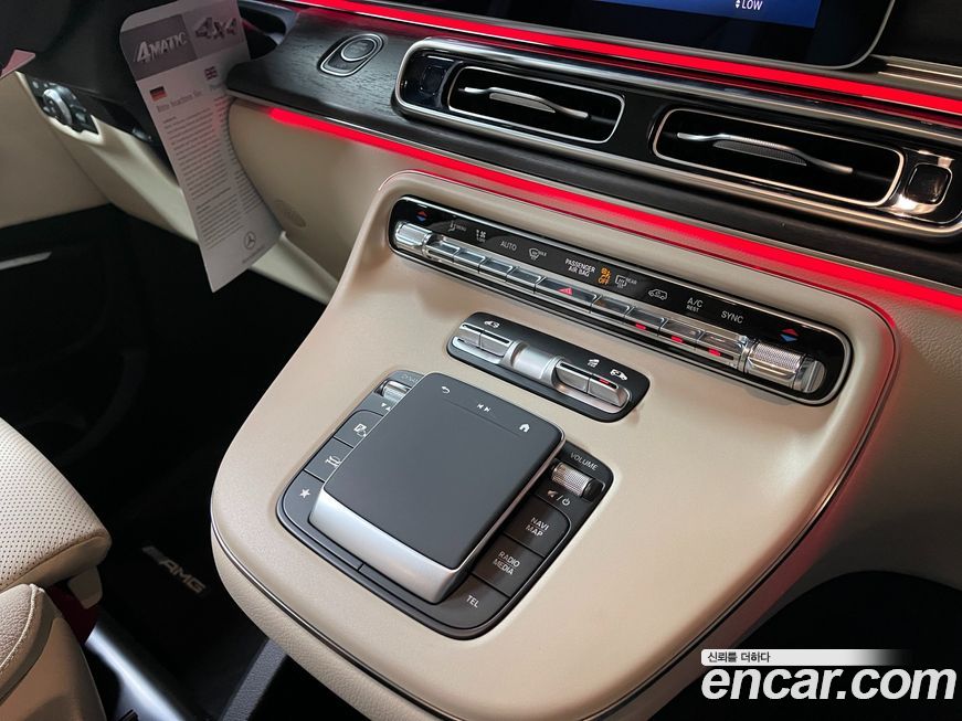 Mercedes-Benz V-Class 2025