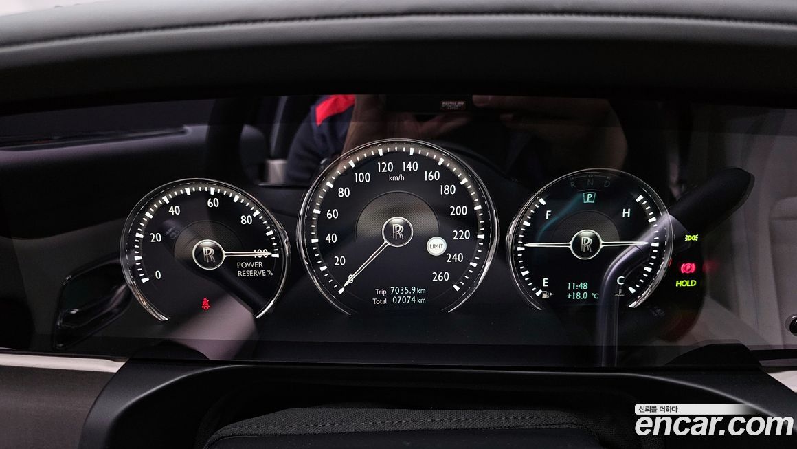 Rolls-Royce Ghost 2022