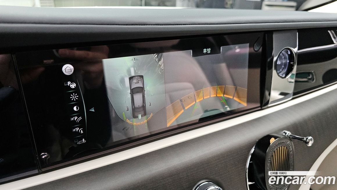 Rolls-Royce Ghost 2022