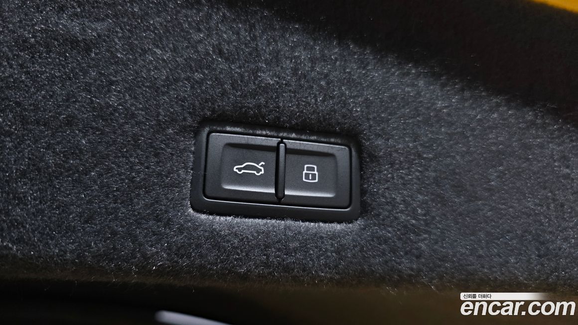 Lamborghini Urus 2024