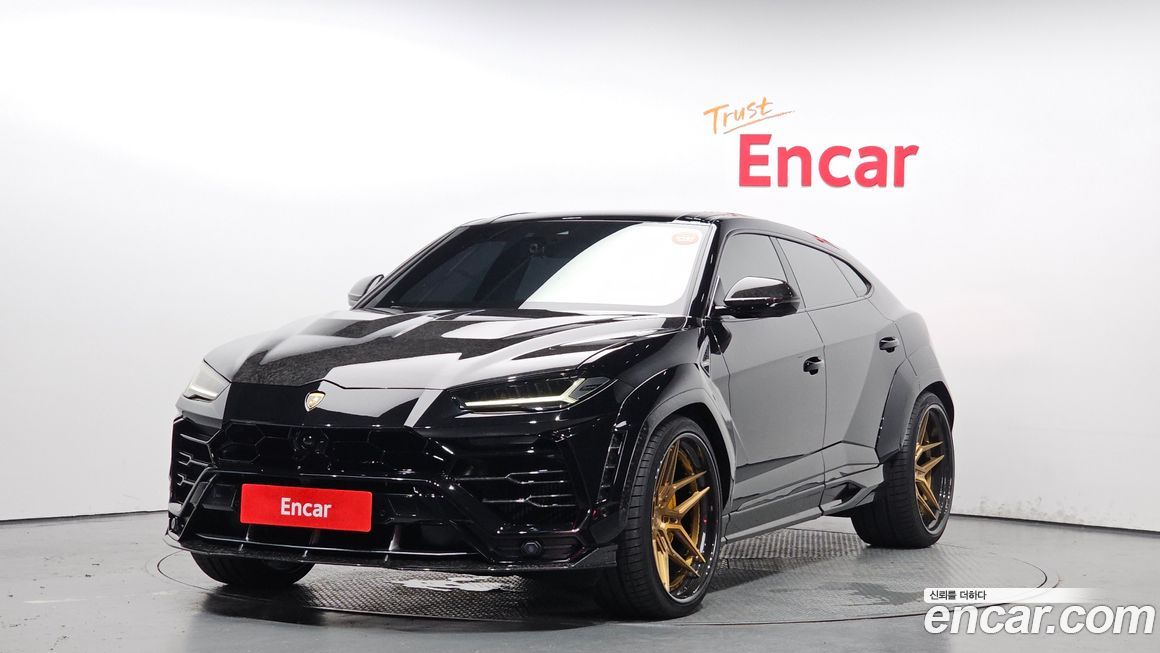 Lamborghini Urus 2020