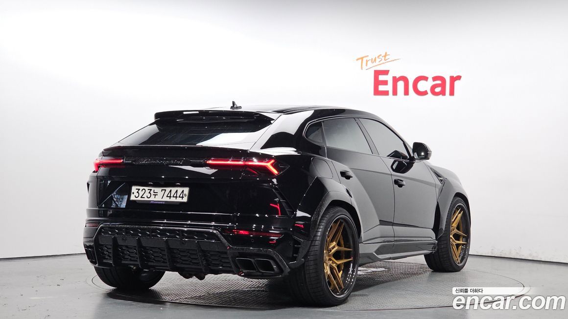 Lamborghini Urus 2020