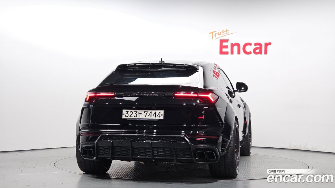 Lamborghini Urus 2020