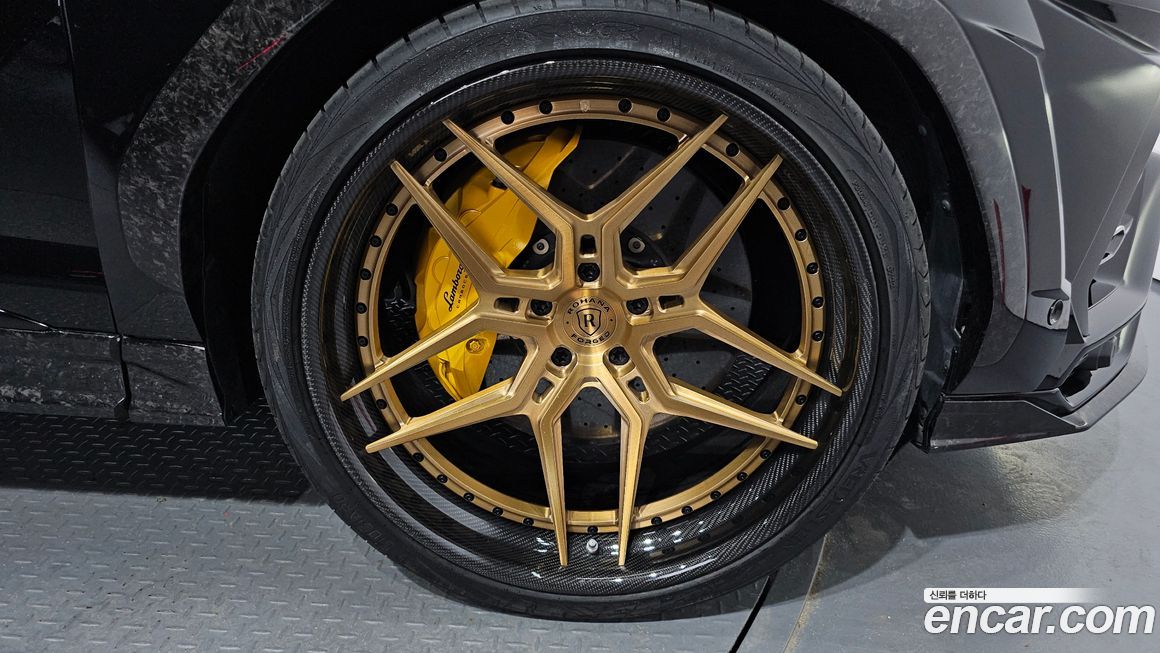 Lamborghini Urus 2020