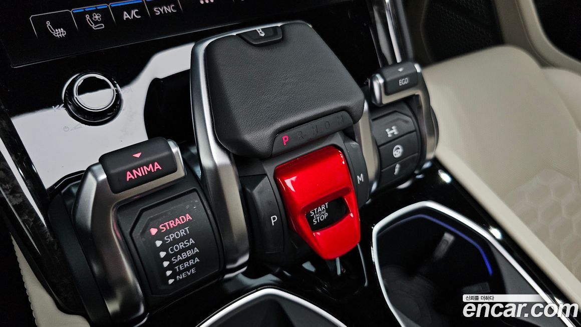 Lamborghini Urus 2020