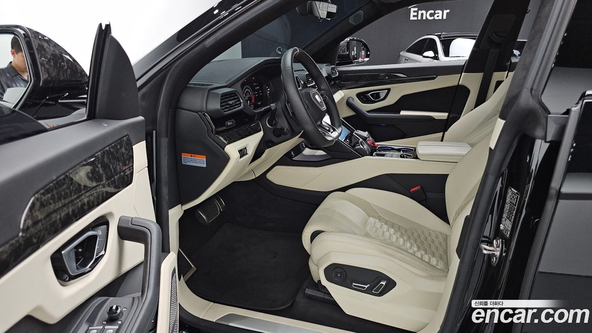 Lamborghini Urus 2020