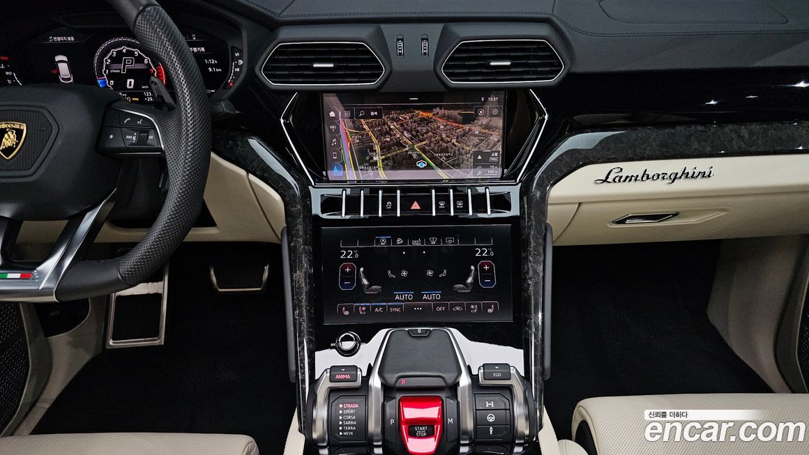 Lamborghini Urus 2020