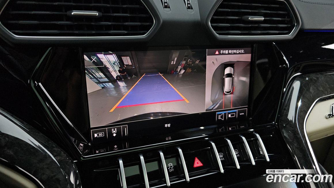 Lamborghini Urus 2020