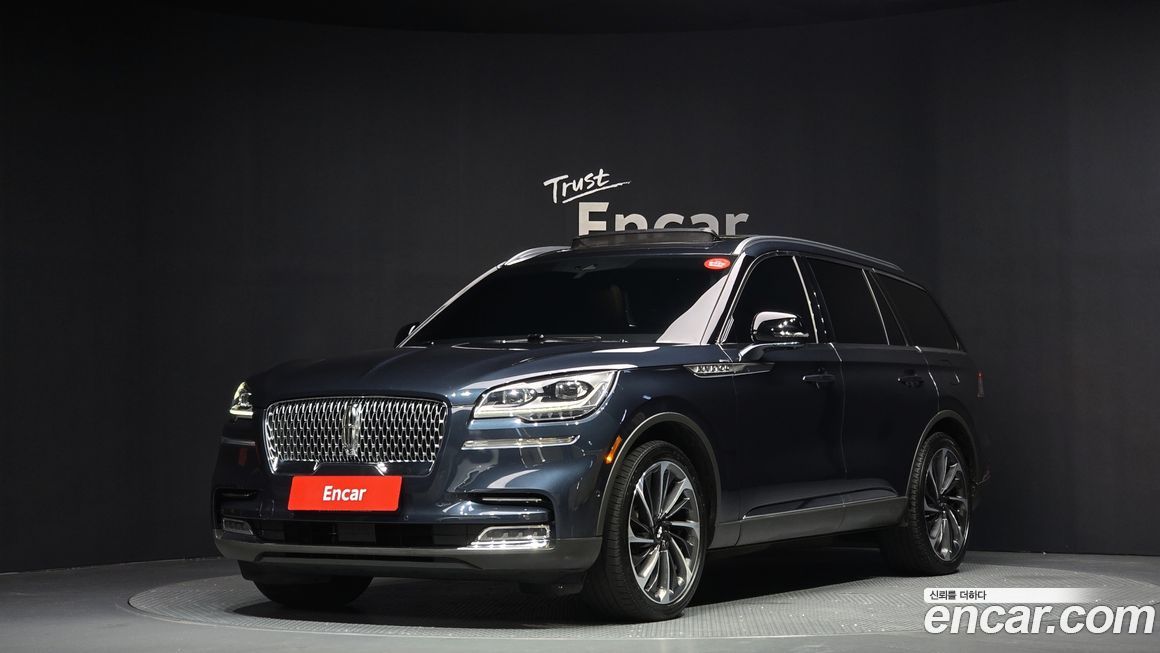 Lincoln Aviator 2023