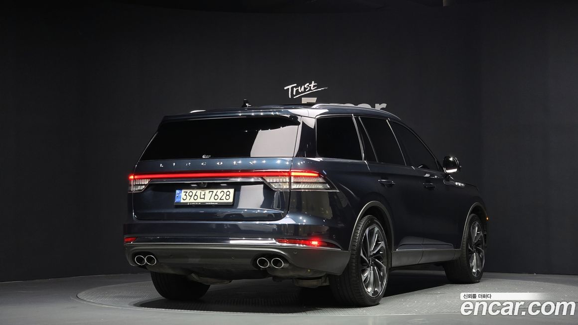 Lincoln Aviator 2023