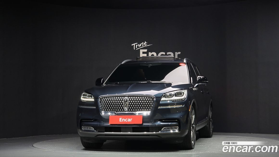 Lincoln Aviator 2023