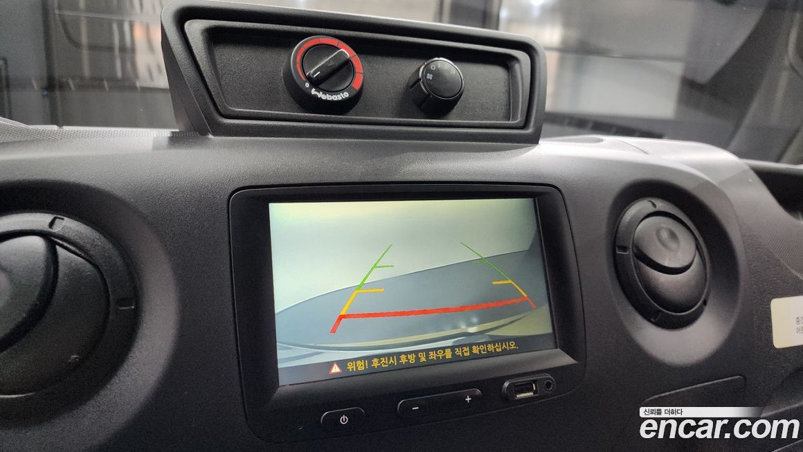 Renault-KoreaSamsung Master 2020