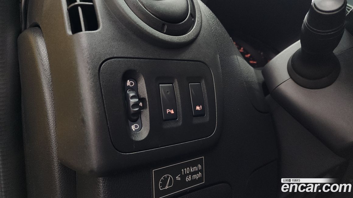 Renault-KoreaSamsung Master 2020