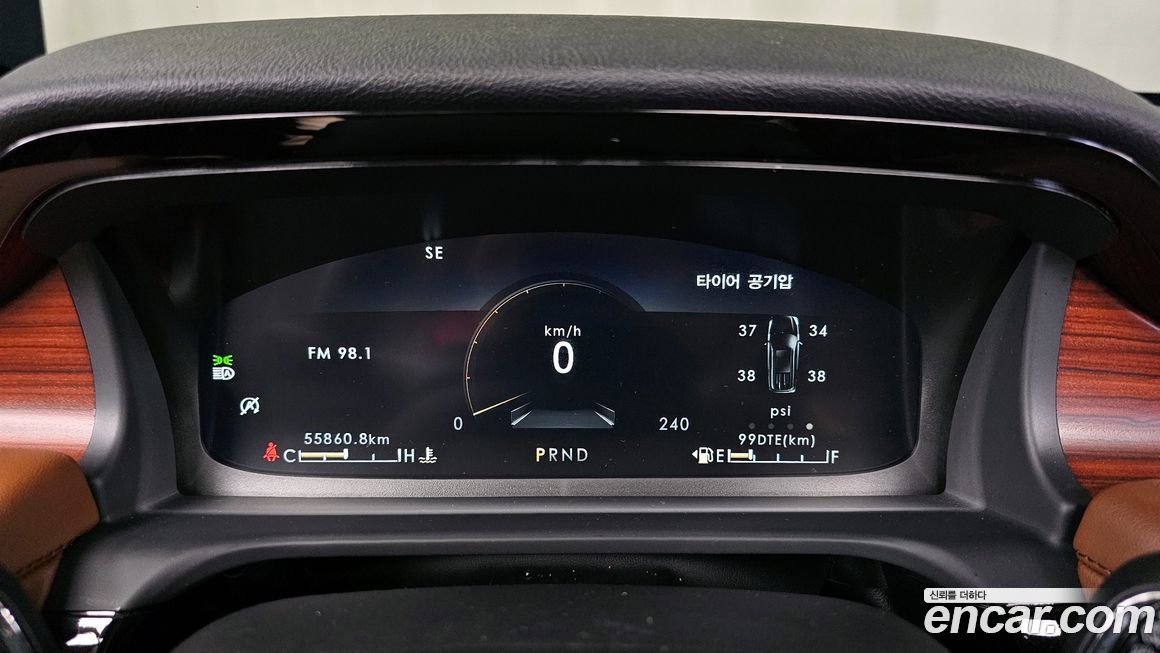 Lincoln Aviator 2023