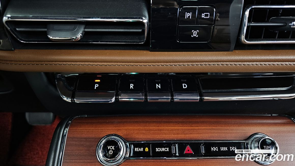 Lincoln Aviator 2023