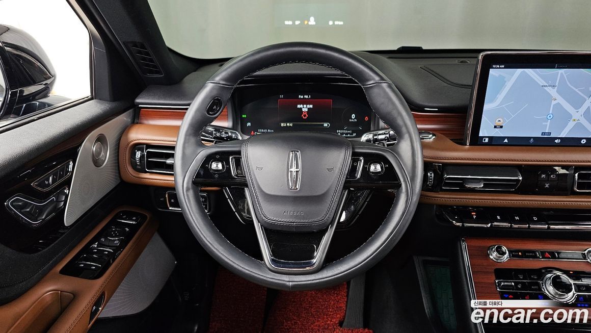 Lincoln Aviator 2023