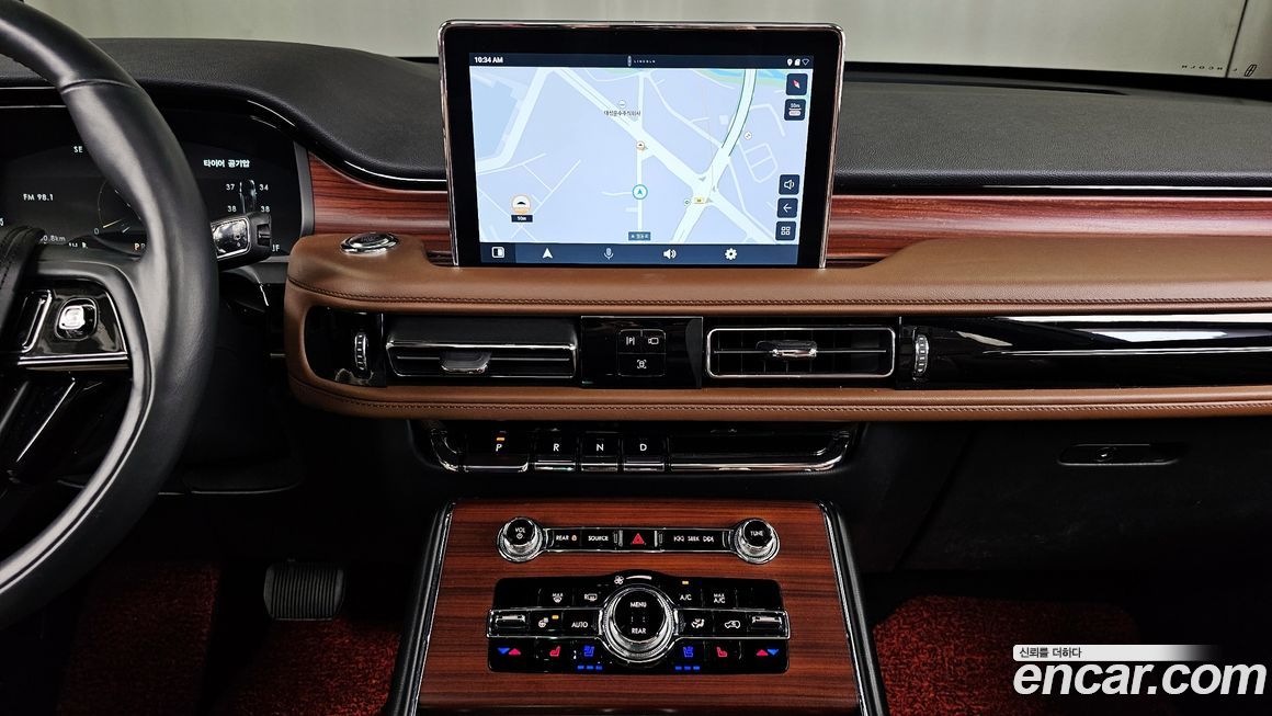 Lincoln Aviator 2023