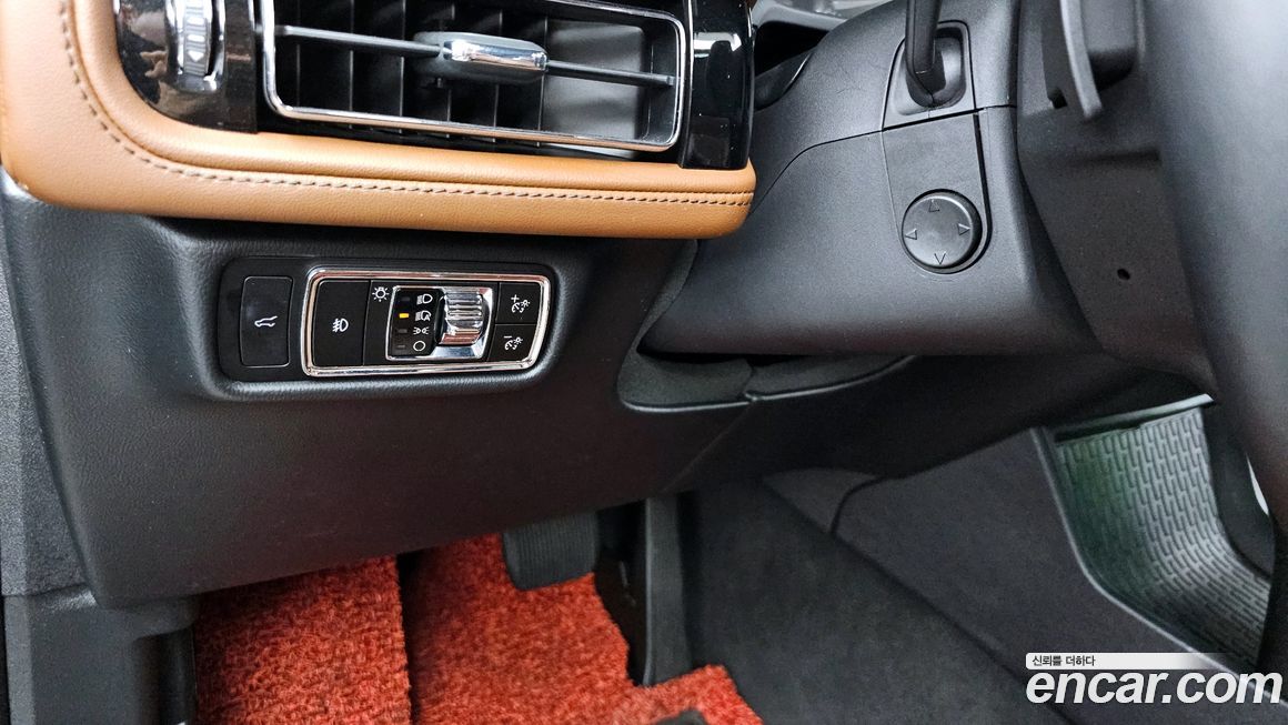 Lincoln Aviator 2023