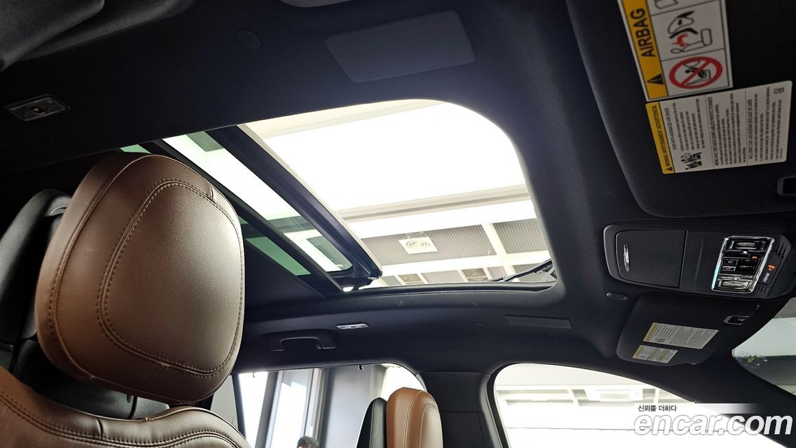 Lincoln Aviator 2023