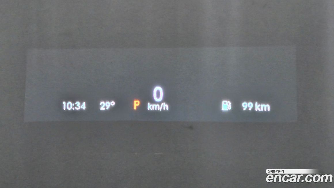 Lincoln Aviator 2023