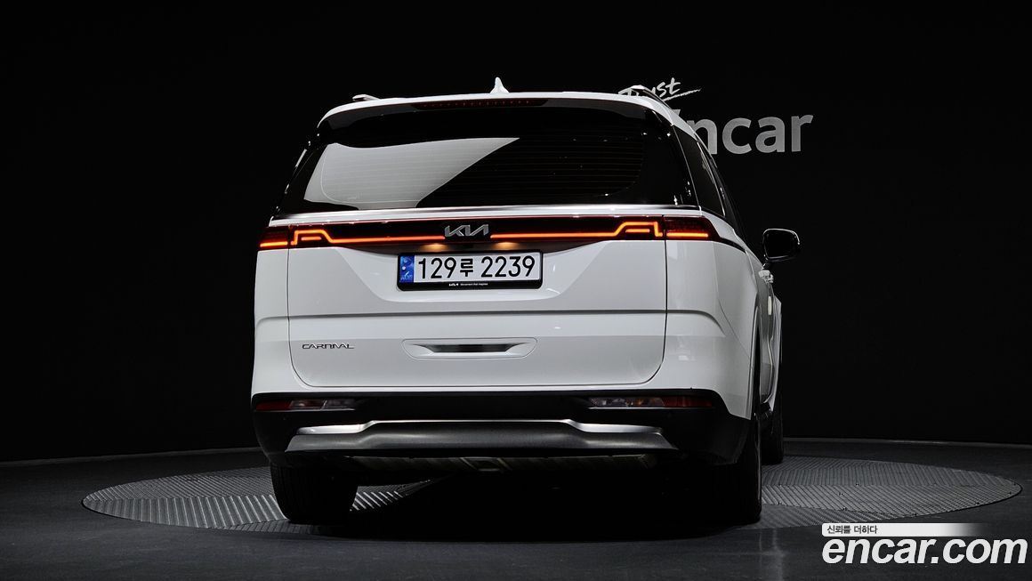 Kia Canival 2023